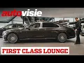 Download Lagu First Class-interieur Mercedes-Maybach S680 | Sjoerds Weetjes 267