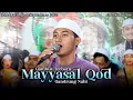 Download Lagu GAMBUS TERBARU GANDRUNG NABI SEPTEMBER 2023 😱 MAYYASAL QOD ‼️