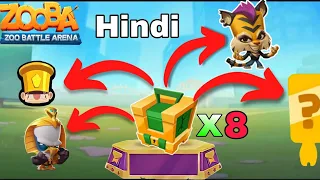 Zooba- Opening 8 Golden Create | Unlock New Zooba Characters | Jade,Nix,Steve | Zooba Gameplay Video