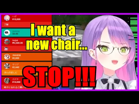 Download MP3 【Hololive】Towa: Superchat Won't Stop After Saying She Wants A New Chair【Eng Sub】