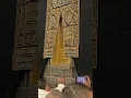 Download Lagu Athan Masjid al-Haram Mecca November 2023