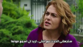 مسلسل فضيلة وبناتها الحلقة 48 
