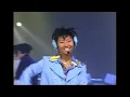 쿨(COOL) - 작은기다림 | 방송본 몰아보기 #무대모음 #인기가요
