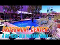 Grossmont Center A 60 Year Old Vintage Mall Retail Archaeology