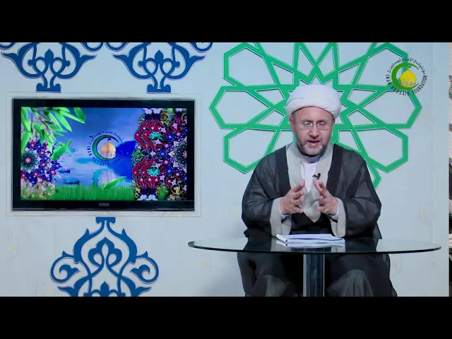 ⁣سبق 1: تجویدکی  اہمیت -1 - استاد: ابرار حسین