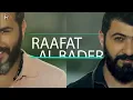 نور الزين وسيف نبيل وضياء الميالي / خايف من عندي - Offical Video - Nour Al Zain ft. Hussam Junaed