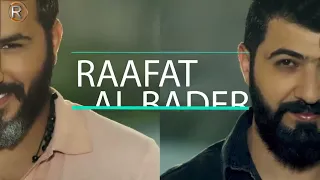 نور الزين وسيف نبيل وضياء الميالي   خايف من عندي                 سمعها