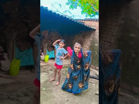 अम्मा से बनवाया जबरदस्तडांस शॉर्ट वीडियो