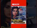 Download Lagu pyar Kiya hai pyar karenge 1986 Anil Kapoor Anita Raj padmani kolhapuri
