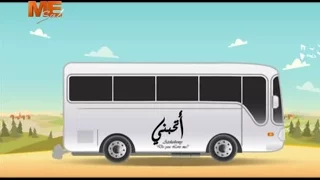 أتحبني رحلة اسرة أتحبني بدير مار مينا العجائبي بمريوط ودير الأنبا بيشوي بوادي النطرون دندنها