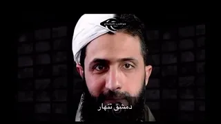 الاغنية الاجنبيه عن حياة احمد الشرع A Rap Song About Ahmed Al Shara 