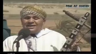 المرحوم الرايس احماد امنتاك  أرجا فالله  دندنها