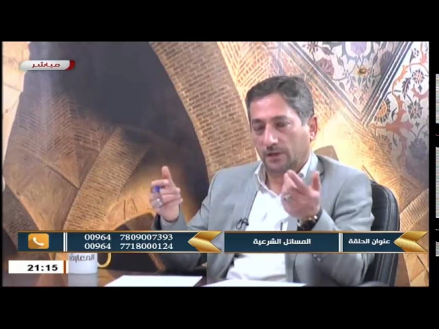 ⁣السيد خضير المدني _ نهج الشريعة 16 \ 1 \ 2017