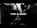 "Thak El Ghaby" اصالة (drill remix) prod. lxrdsoul