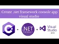 Console application C visual studio 2019 Console application in c tutorial Console application