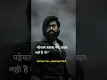 Download Lagu Pehchan batana meri aadat nahi hai❤️ #status #love #reel #shorts #viral #instareels #youtubeshorts