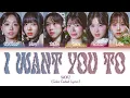 Download Lagu SMORZ 'I WANT YOU TO' LYRICS (COLOR CODED LYRICS)