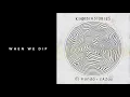 Premiere: Oceanvs Orientalis - Revenge Of The Wankers (El Mundo & Zazou Remix) [Kindisch]