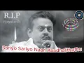 Download Lagu Sariyo Sariyo Naan Kaadhalithathu | சரியோ சரியோ நான் காதலித்தது | Bass Boosted 5.1 Dolby Audio Song