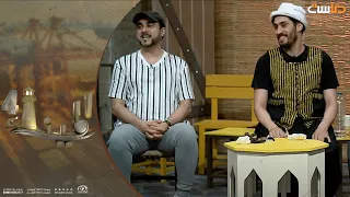 قل ميم على حاء هاني مقبل إبراهيم النقيب برنامج الميناء4 