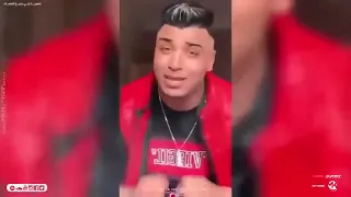 مهرجان ليه يا نصيب وقفت بنا ايوه يا حبيبتي وحشتيني انا حمل خصومتي وقدهاكلوشه كابونجا فيجو الدخلاوي دندنها