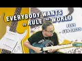 Download Lagu Can You Guess This Epic 80s Guitar Riff?