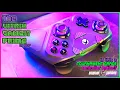 Gambit Prime Wired Controller Overview Is this a tournament ready Gaming Option clopixelgamers