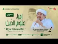 Download Lagu 🔴 LIVE - PENGAJIAN KITAB IHYA' ULUMUDDIN | KH. AHMAD SADID JAUHARI | JUM'AT PAGI 18 JULI 2025