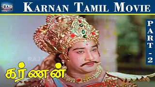 karnan movie hd part 02 shivaji ganesan savithri ashokan ntr raj movies