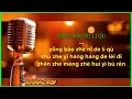 Yong bao ni li qu - male key - karaoke no vokal (cover to lyrics pinyin)