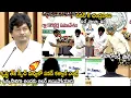 Download Lagu This Is The Value CM Chandrababu Naidu Given To Deputy CM Pawan Kalyan | Bhairava Media