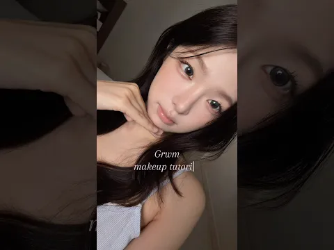 업그레이드한 메이크업 드루와 #grwm#makeuptutorial