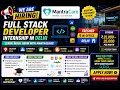 MantraCare Full Stack Developer Internship 2027 Freshers 25 000 35 000 Delhi