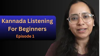 kannada listening practice shopping episode 1 kannadaforbeginners learnkannada kannadaclass