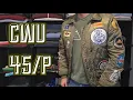 Custom Alpha CWU - Flight Jacket with Vietnam F-4 Phantom Patches