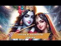 Lagu Shyam Ki Nazron Ne Samjha | Latest Krishna Bhajan | Ketul Patel | Shyam Kunj | Radha Krishna Song