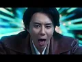 BACKLASH - Hiromitsu Kitayama