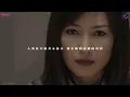 【𝑻𝑨𝑲𝑬 𝑴𝑬 𝑯𝑰𝑮𝑯𝑬𝑹】【𝑼𝑳𝑻𝑹𝑨𝑴𝑨𝑵 𝑻𝑰𝑮𝑨】かつて光となった私たちへ 30年の絆と共に