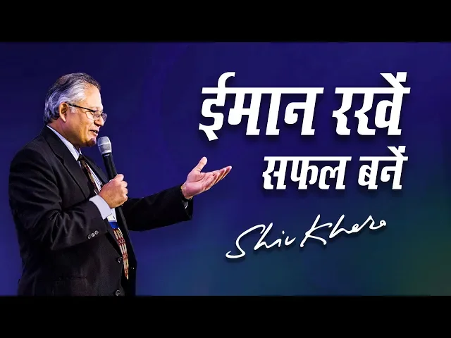 jagran josh