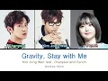 Download Lagu [Mash-up] Gravity, Stay with Me Lyrics  -  Kim Jong Wan feat. Chanyeol and Punch
