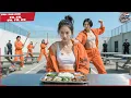 Download Lagu สาวบ้านนอกเข้าคุกโดนหัวหน้าแก๊งหญิงรังแก ไม่คิดเลยว่าเธอคือจอมยุทธ์ล้มทั้งคุก