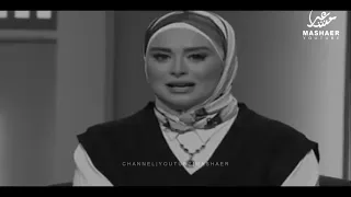 تعالوا شوفوا قسوة الأبناء على الأم الى ربت وسهرت وتعبت 