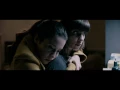 Video di Amar - Trailer (HD)