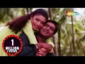 Hume Na Bhulana Sajan Song | Hogi Pyaar Ki Jeet(1999) | Ajay Devgan | Neha Bajpai | 90's HITS