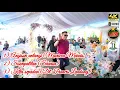 Lagu Monicca Marais, Sharon, Datuk Francis Landong 👉 live in Indonesia at a wedding event