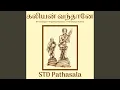 Lagu Tirumangai Azhwar Vadivazhagu