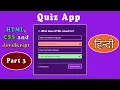 Create Quiz App using HTML CSS and Javascript Quiz web application in Hindi Part 3