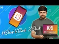 What is HStack VStack and ZStack in swiftUI