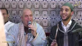 Said Berrada لالة مليكة سعيد برادة 