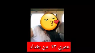 تعارف بنات شباب تحت ٣٠ سنه الى ١٥ سنه 